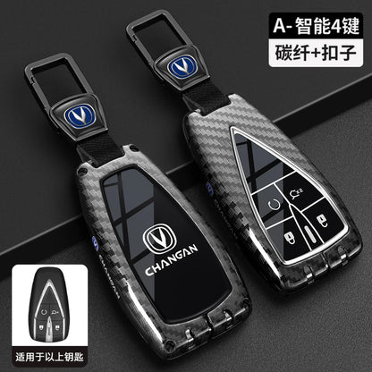 غطاء مفتاح لـ Changan