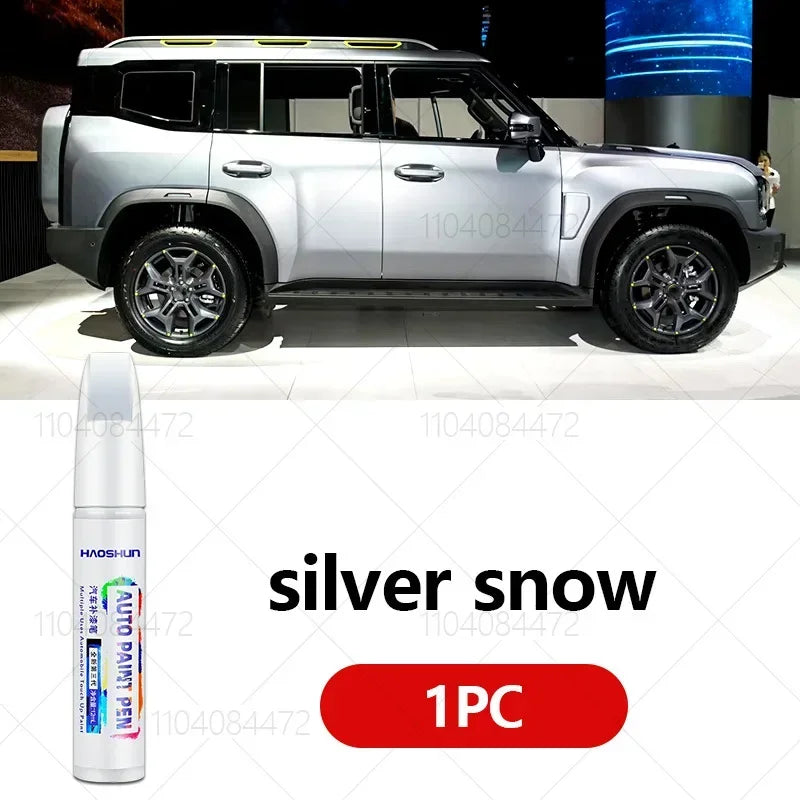 غطاء مفتاح ذكي لجيتور T2