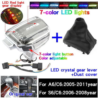 مقبض قير LED لأودي