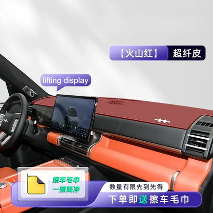 For BYD Leopard غطاء طبلون لـ BYD Leopard 7um 7 Dedicated Central Control Dashboard Sunscreen And Light Avoidance Pad Automotive Accessories Modifica