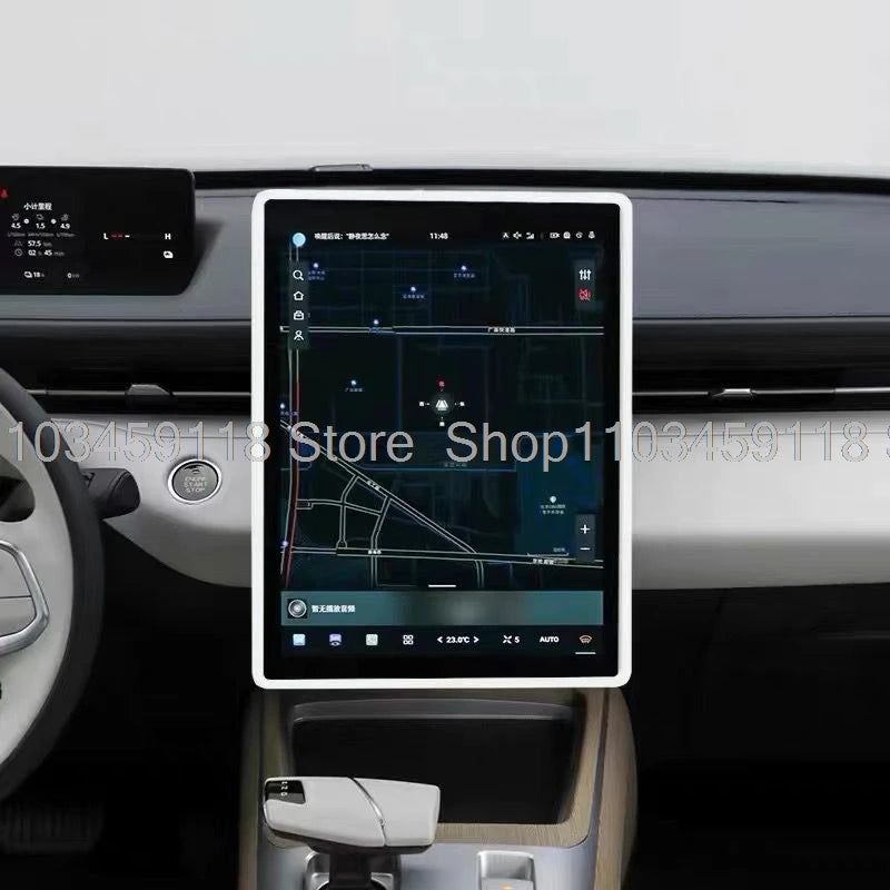 حماية زجاج الشاشة لـ Changan Eado Plus