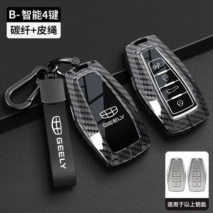 غطاء مفتاح ذكي لـ Geely Coolray