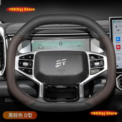 بطانات سيليكون للمقاعد الخلفية لجيتور G700