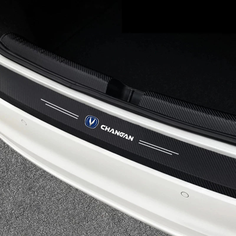 إطار سيليكون لحماية شاشة الملاحة لـ Changan Deepal S07