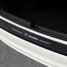 إطار سيليكون لحماية شاشة الملاحة لـ Changan Deepal S07