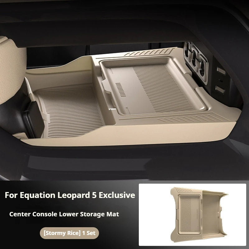 منظم الكونسول الأوسط لـ BYD Leopard 8 / Denza B8