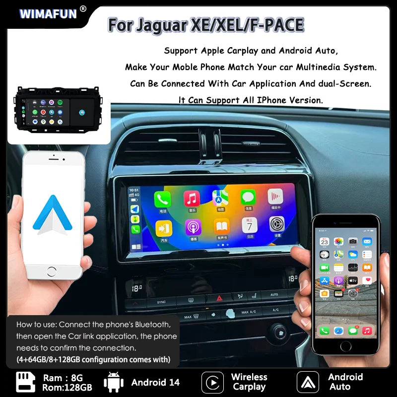 شاشة أندرويد 14 مقاس 10.25 إنش لجاكوار XE / XF / F-PACE