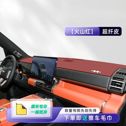 For BYD Leopard غطاء طبلون لـ BYD Leopard 7um 7 Dedicated Central Control Dashboard Sunscreen And Light Avoidance Pad Automotive Accessories Modifica