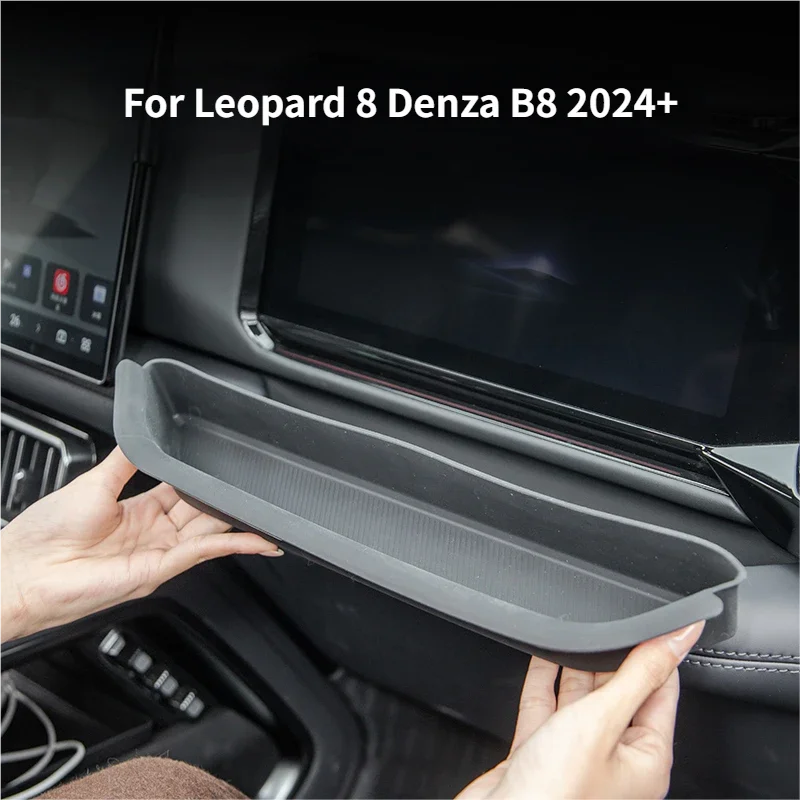 منظم جانبي للمقعد الأمامي لـ BYD Leopard 8 / Denza B8