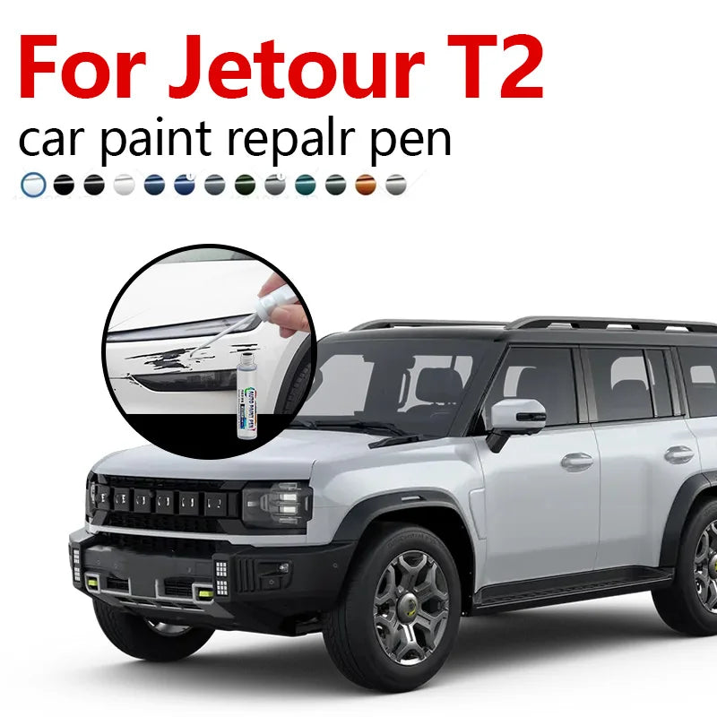 غطاء مفتاح ذكي لجيتور T2