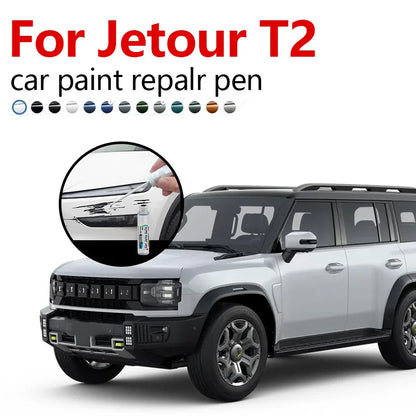 غطاء مفتاح ذكي لجيتور T2