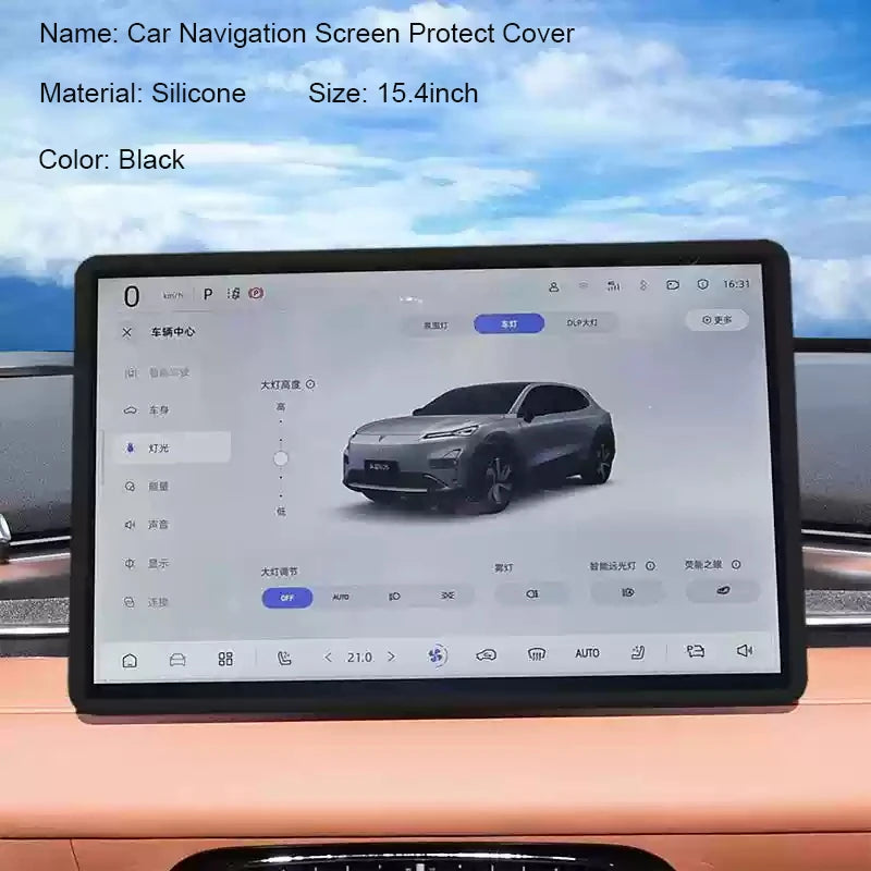 غطاء مشبك حزام الأمان لـ Changan