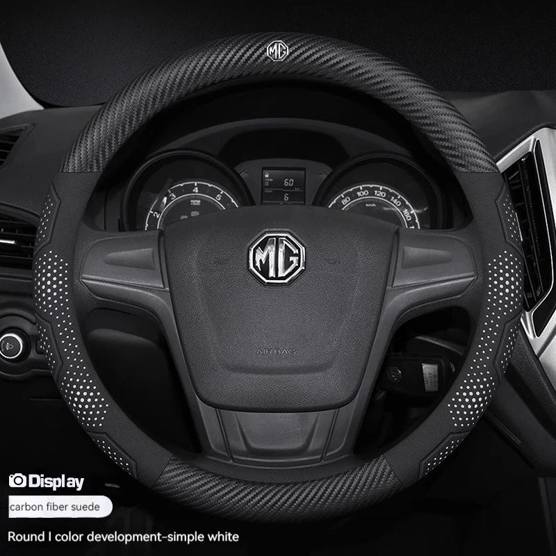غطاء مقود جلد بنقشة الكاربون لسيارات MG – تصميم مانع للانزلاق (MG ZS / HS / MG3 / MG5 / MG6 / MG7 / Cyberster وغيرها)