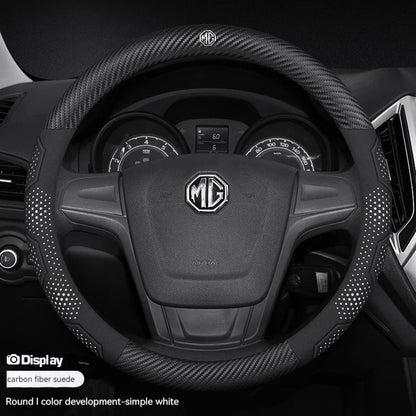 غطاء مقود جلد بنقشة الكاربون لسيارات MG – تصميم مانع للانزلاق (MG ZS / HS / MG3 / MG5 / MG6 / MG7 / Cyberster وغيرها)