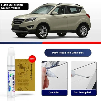 قلم إزالة خدوش الطلاء لـ Changan CS35 Plus