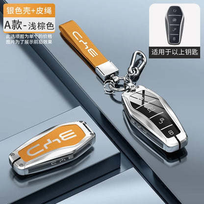 غطاء مفتاح NFC لـ BYD