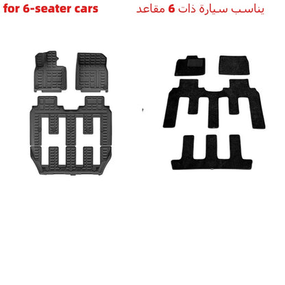دعاسات أرضية وفرشة شنطة لـ ROX 01