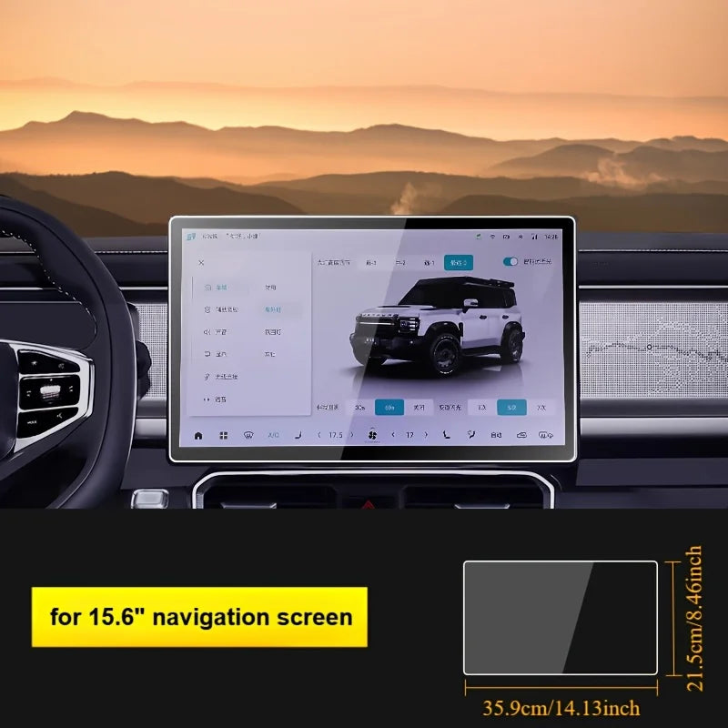 حماية زجاج الشاشة لجيتور T2