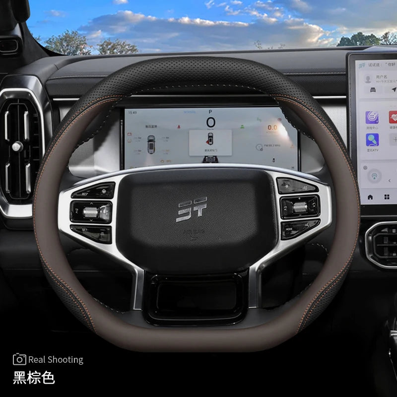 غطاء مقود جلدي لجيب جيتور T2 (2024-2026)