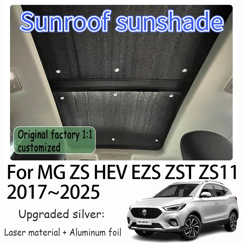 ستارة فتحة السقف لـ MG ZS