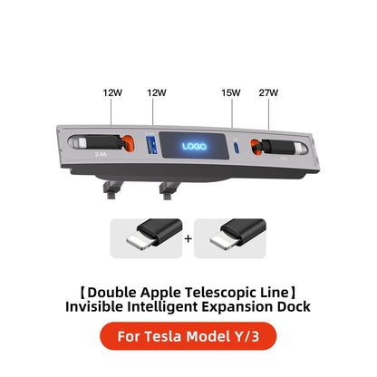 شاحن USB Hub لتسلا موديل 3 / موديل Y