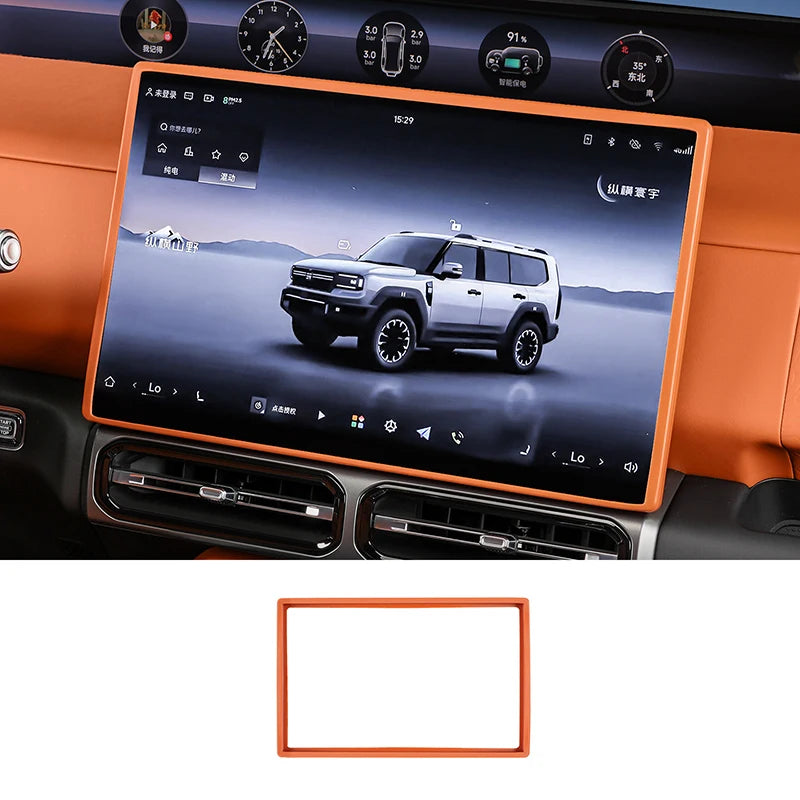 إطار سيليكون لحماية الشاشة لجيتور G700