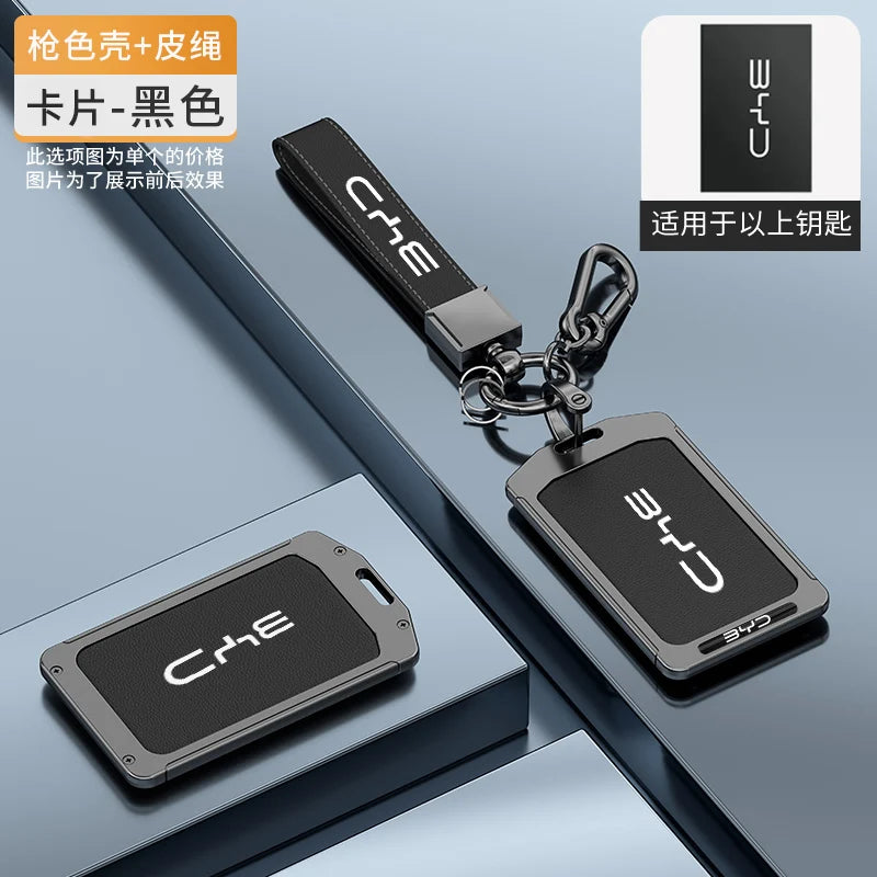 غطاء مفتاح NFC لـ BYD