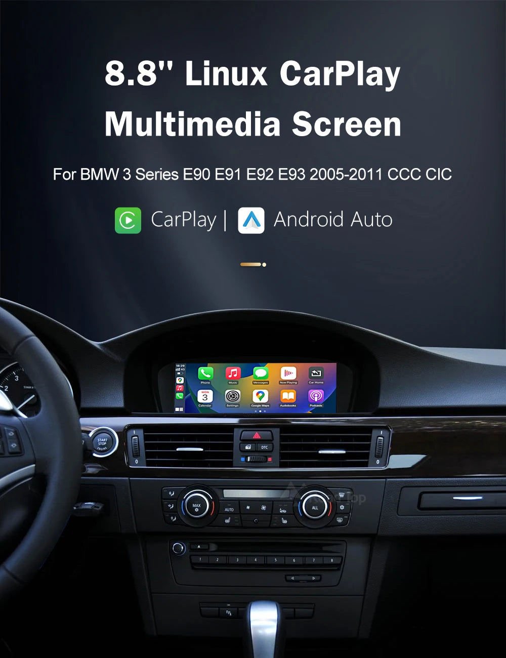 شاشة CarPlay لاسلكية 8.8 إنش لسيارات BMW