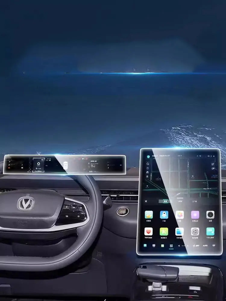واقيات مطاطية لأبواب Changan