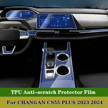 فيلم حماية TPU للكونسول الأوسط لـ Changan CS55 Plus