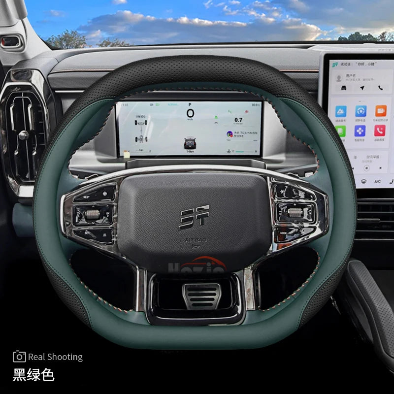 غطاء مقود جلدي لجيب جيتور T2 (2024-2026)