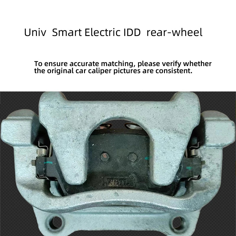 أغطية كليبر الفرامل لـ Changan UNI-V