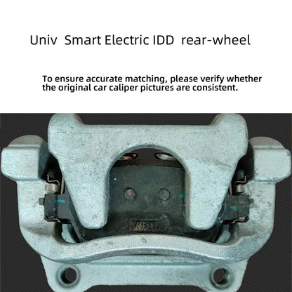 أغطية كليبر الفرامل لـ Changan UNI-V