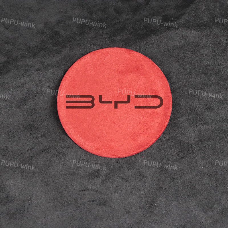 غطاء مقود شمواه لـ BYD Atto 3