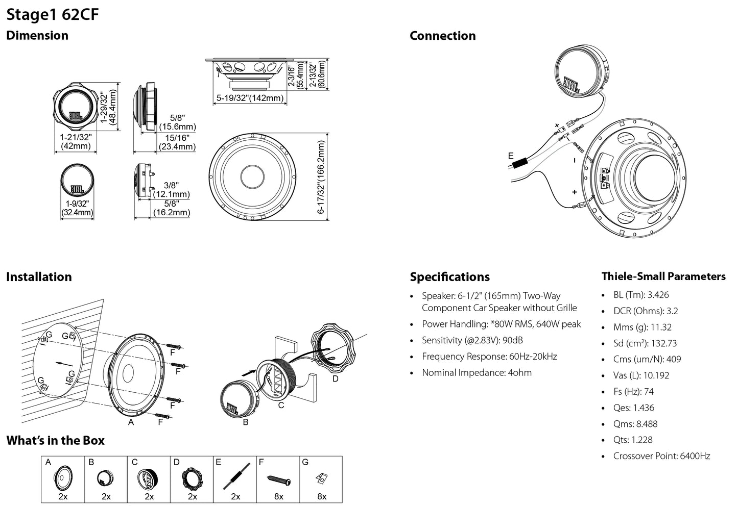 سماعات JBL 6.5 إنش للسيارة