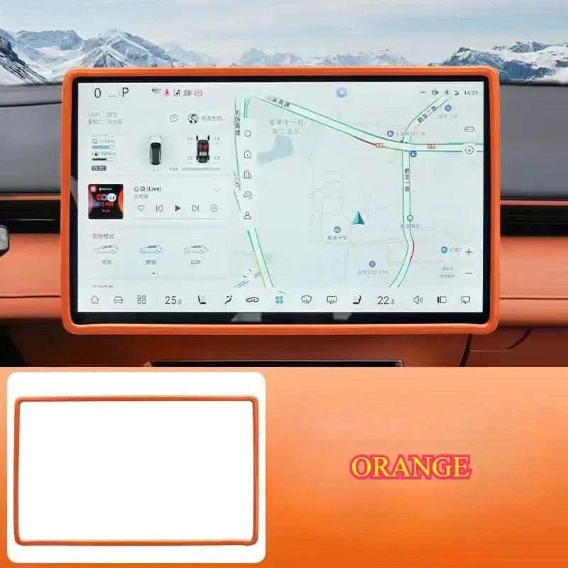 إطار سيليكون لحماية شاشة الملاحة لـ Changan Deepal S07