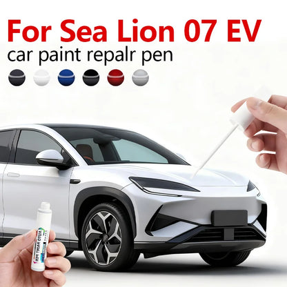 قلم إزالة خدوش الطلاء لـ BYD Sealion 07 EV
