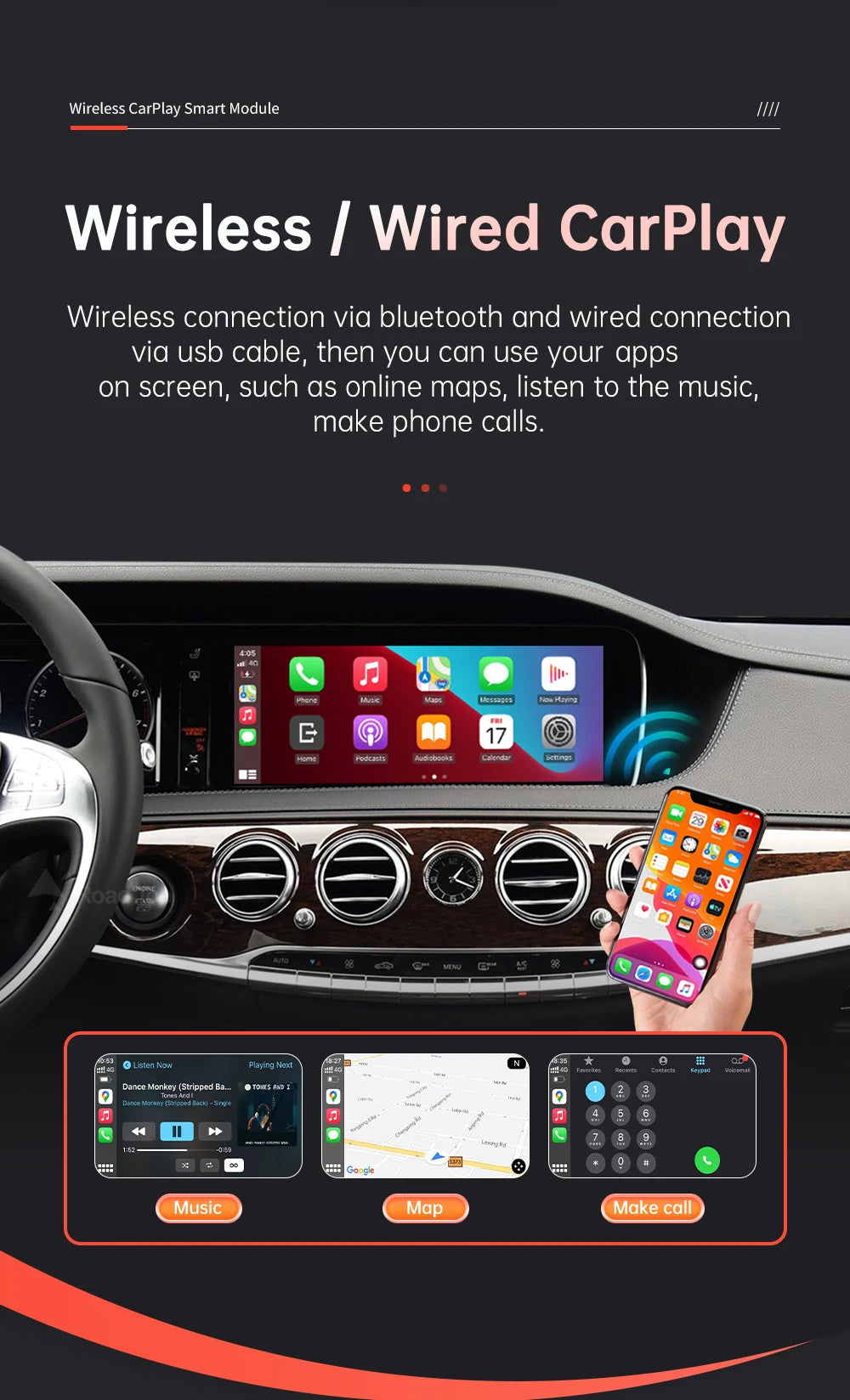واجهة CarPlay لاسلكية لمرسيدس S-Class (W222)