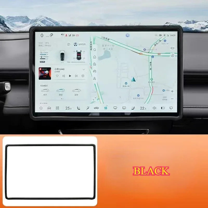 إطار سيليكون لحماية شاشة الملاحة لـ Changan Deepal S07