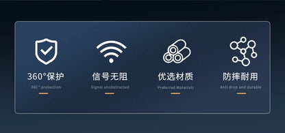 غطاء مفتاح NFC لـ BYD