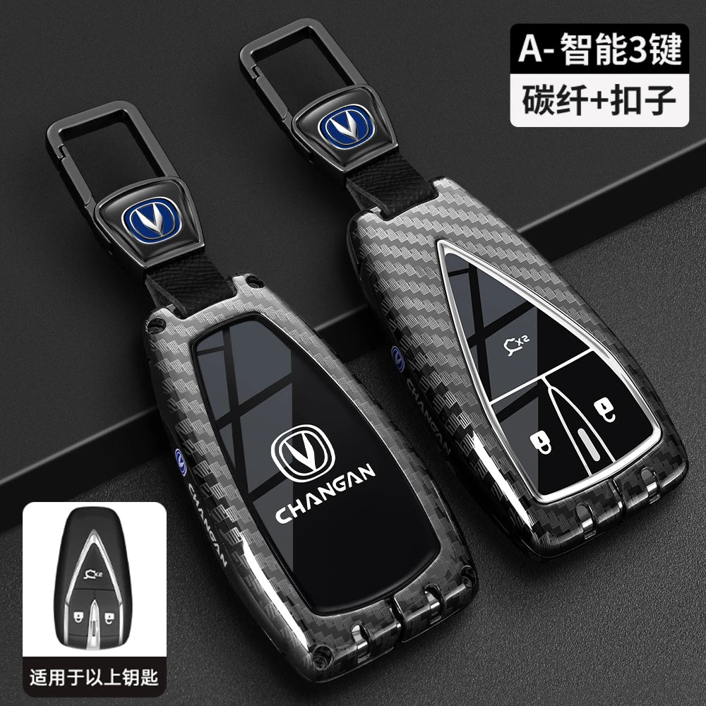غطاء مفتاح لـ Changan