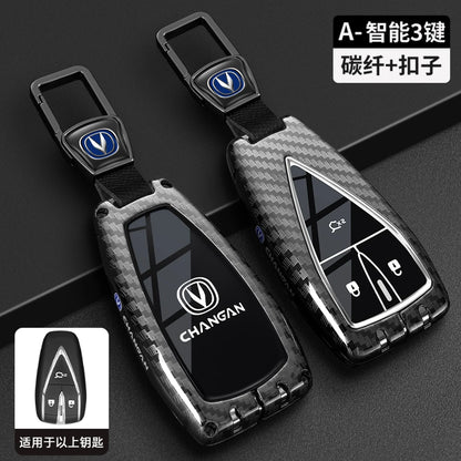 غطاء مفتاح لـ Changan