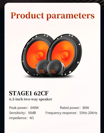 سماعات JBL 6.5 إنش للسيارة