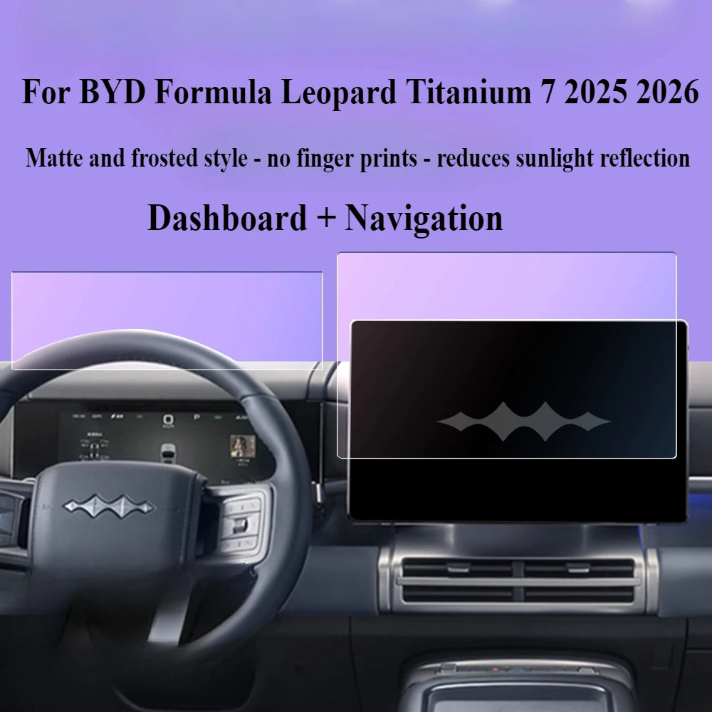 حماية زجاج الشاشة لـ BYD Leopard 7