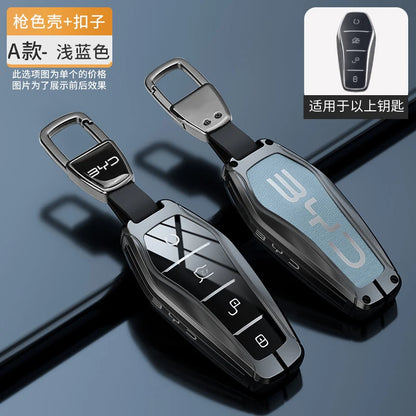 غطاء مفتاح NFC لـ BYD