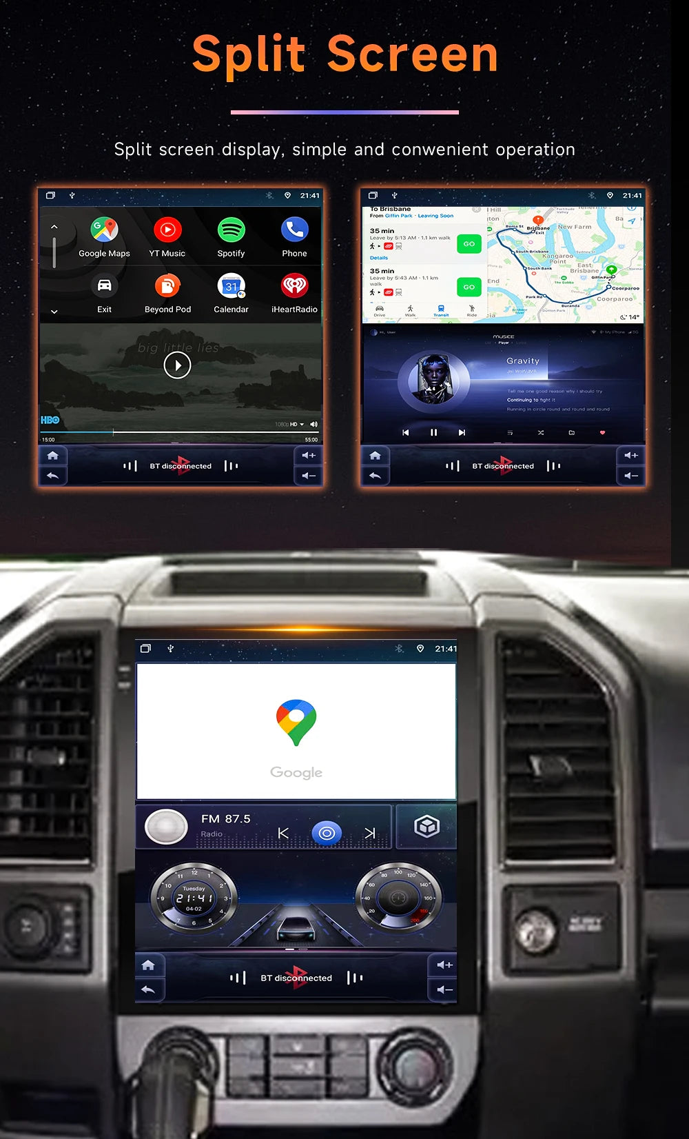 شاشة أندرويد 16 لفورد EcoSport (2013-2017)