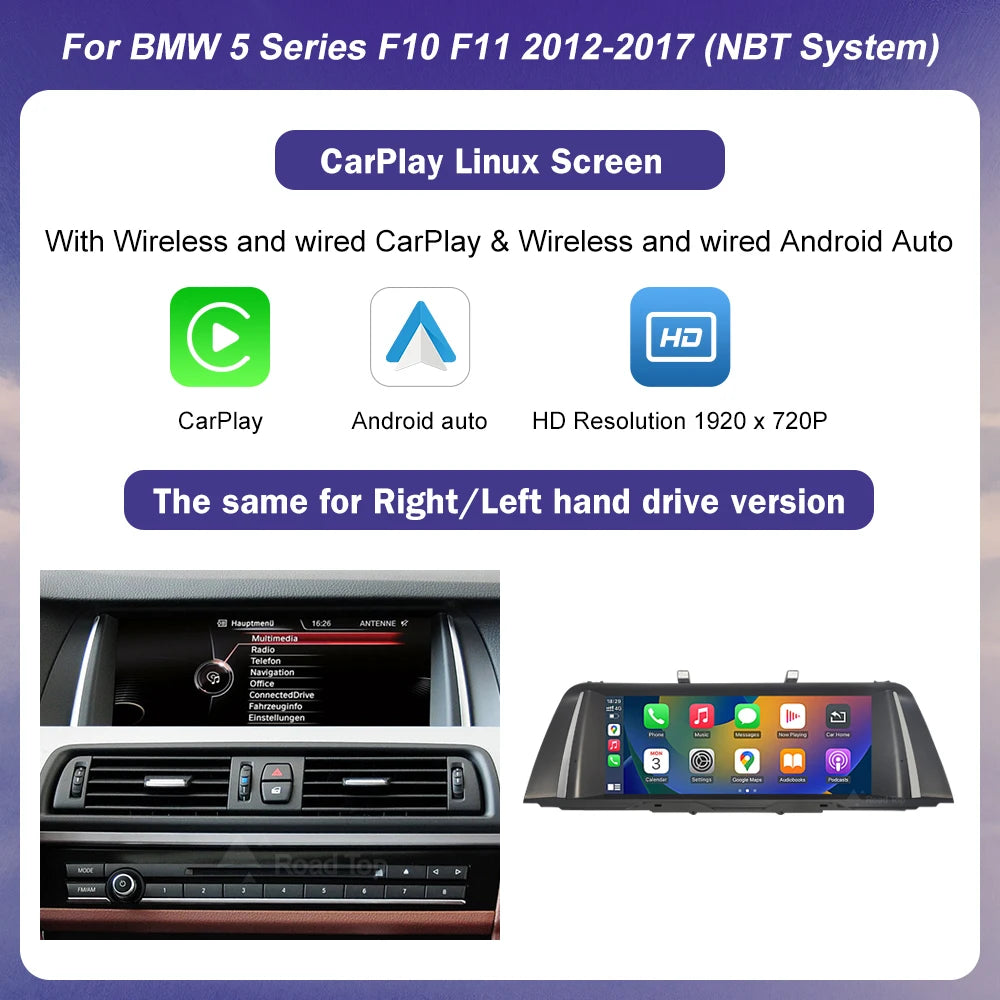 شاشة أندرويد لسيارات BMW الفئة الخامسة (F10/F11)
