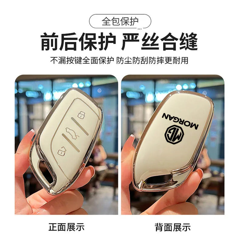 غطاء مفتاح TPU لـ MG