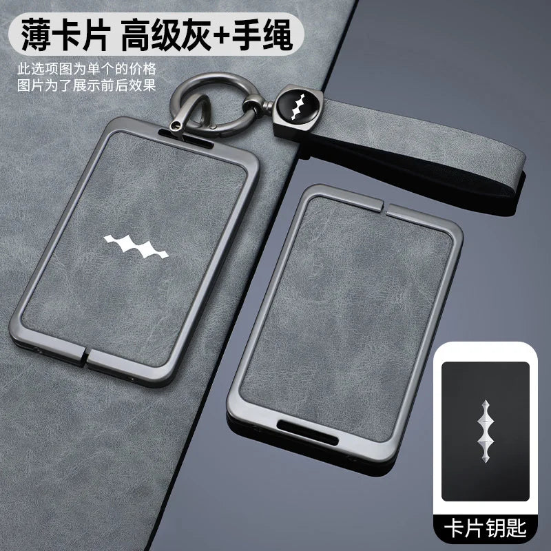 غطاء مفتاح زنك فاخر لـ BYD Leopard 5
