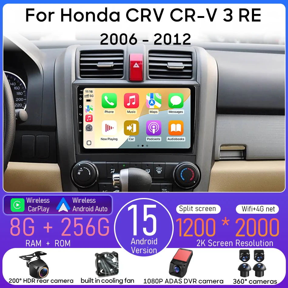 شاشة أندرويد لهوندا CR-V (2006-2012)